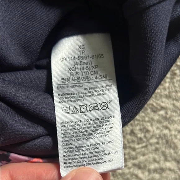 Floral Kids Swimwear - XS - Picture 5 of 6